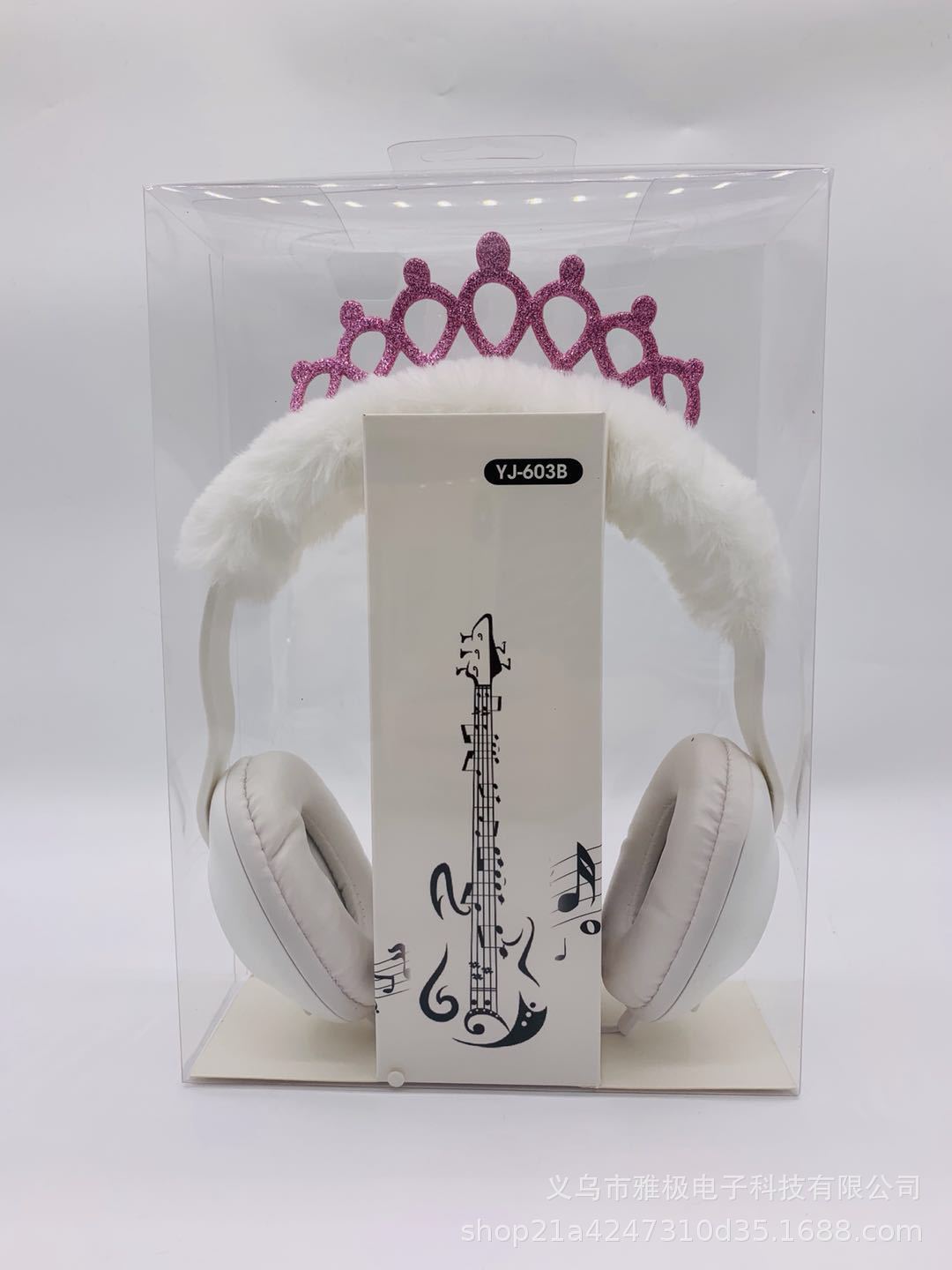 微信图片_20190516153043