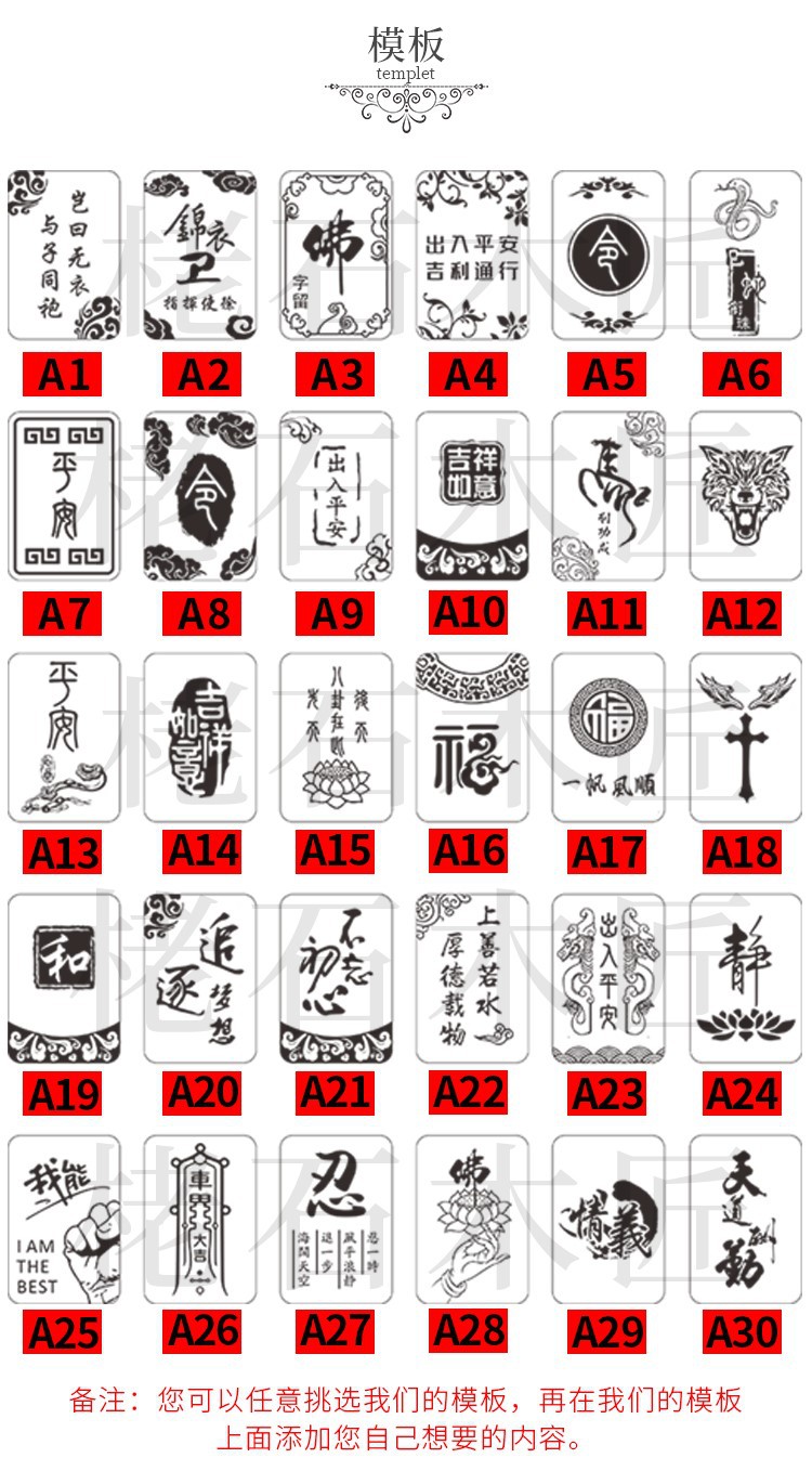 详情图