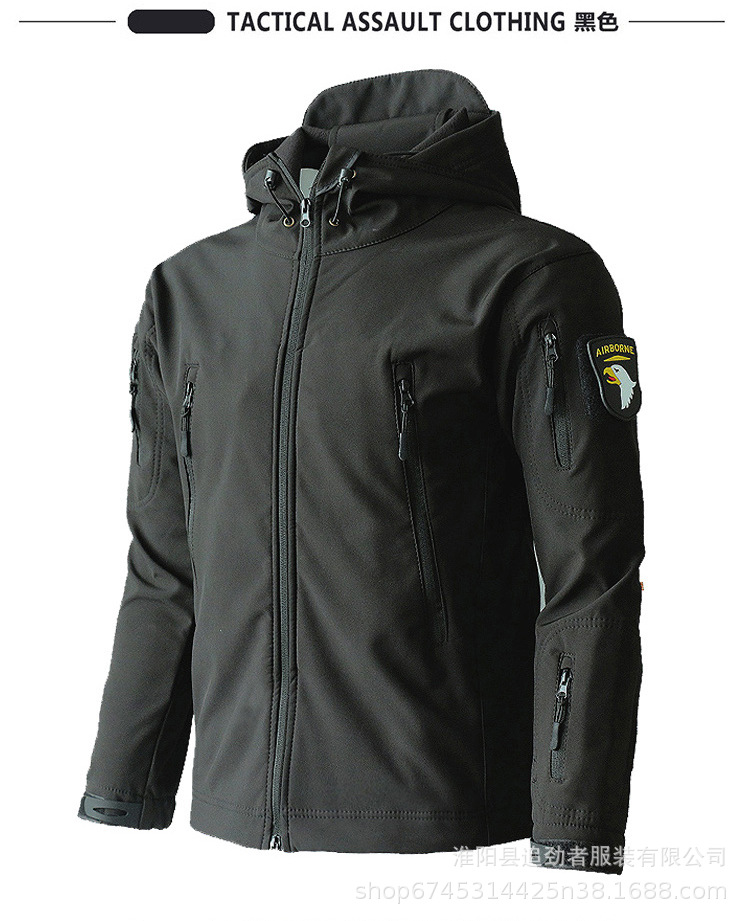 Loose Fit Type Men's Simple Style Classic Style Solid Color Coat Outdoor Jacket