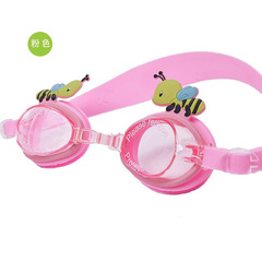 Summer fashion children's swimming goggles, cute cartoon style children's anti-fog swimming goggles for men and women, wholesale