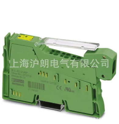 PHOENIX CONTACT/IB IL AO 2/U/BP-PAC/2861467