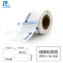 ͨ�ž��|�˺���QS-AF-350�p����ŵ��͘˺����m������3600Ʒ��p50