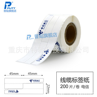 ͨ�ž��|�˺���QS-AF-350�p����ŵ��͘˺����m������3600Ʒ��p50