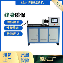 10mm��䓾�Ť�Dԇ�C �~�U��늾�Ť��׃�� Ť�DȦ��ԇ�yԇ�C����