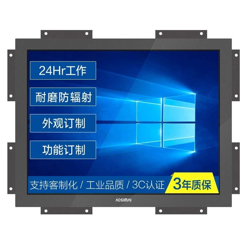 Промышленный сенсорный встроенный LCD-дисплей, оборудование, 12 дюймов, 10 дюймов, 15,6 дюймов