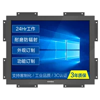 Промышленный сенсорный встроенный LCD-дисплей, оборудование, 12 дюймов, 10 дюймов, 15,6 дюймов