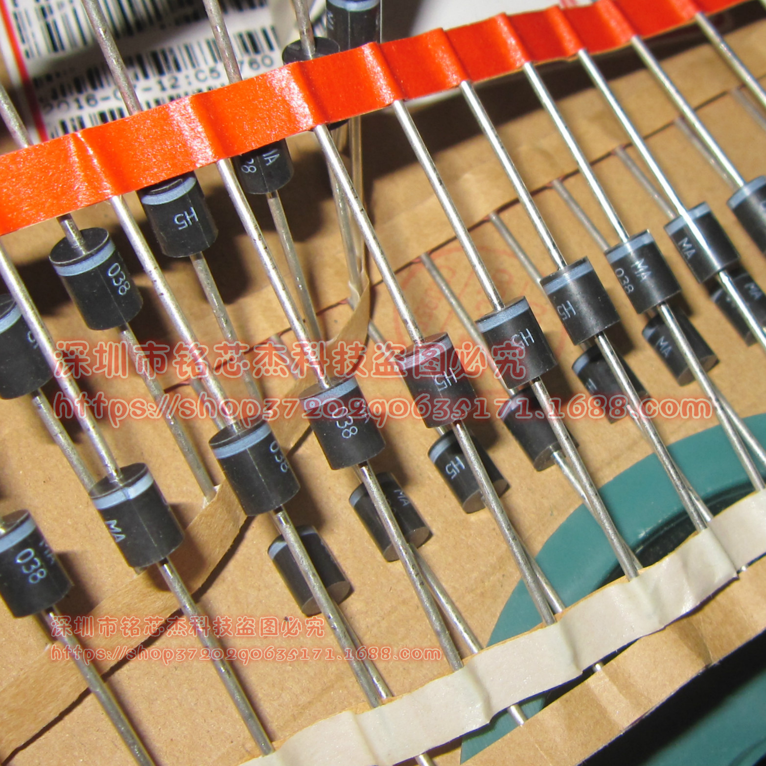 直插 二极管 丝印MA038 DO-201AD 德国DIOTEC原装品牌 DO-201AD