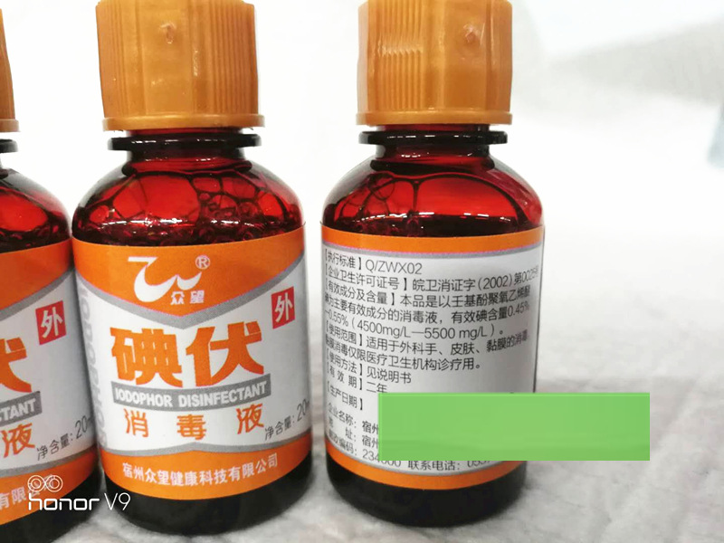 mmexport1560751365164_副本