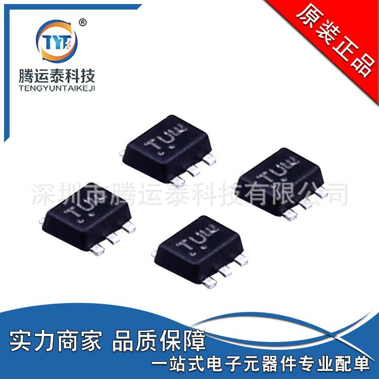 供应NTZD3152PT1G  SOT-563 MOS场效应管 20V 430mA 优势直销