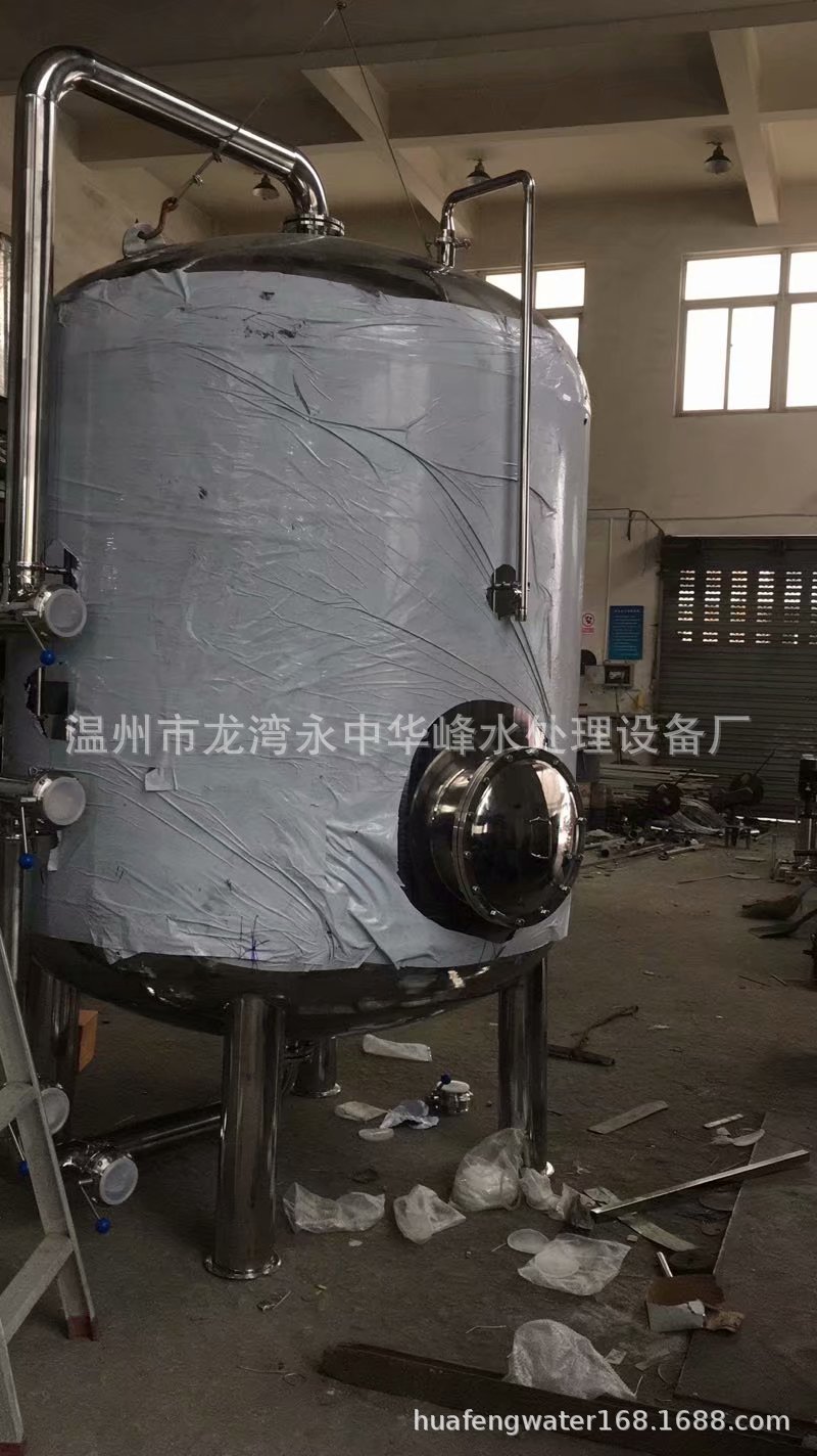 厂家直销 不锈钢过滤器 多介质过滤器 活性炭石英砂过滤罐