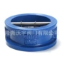 蝶式定制dh77x-16q止回阀