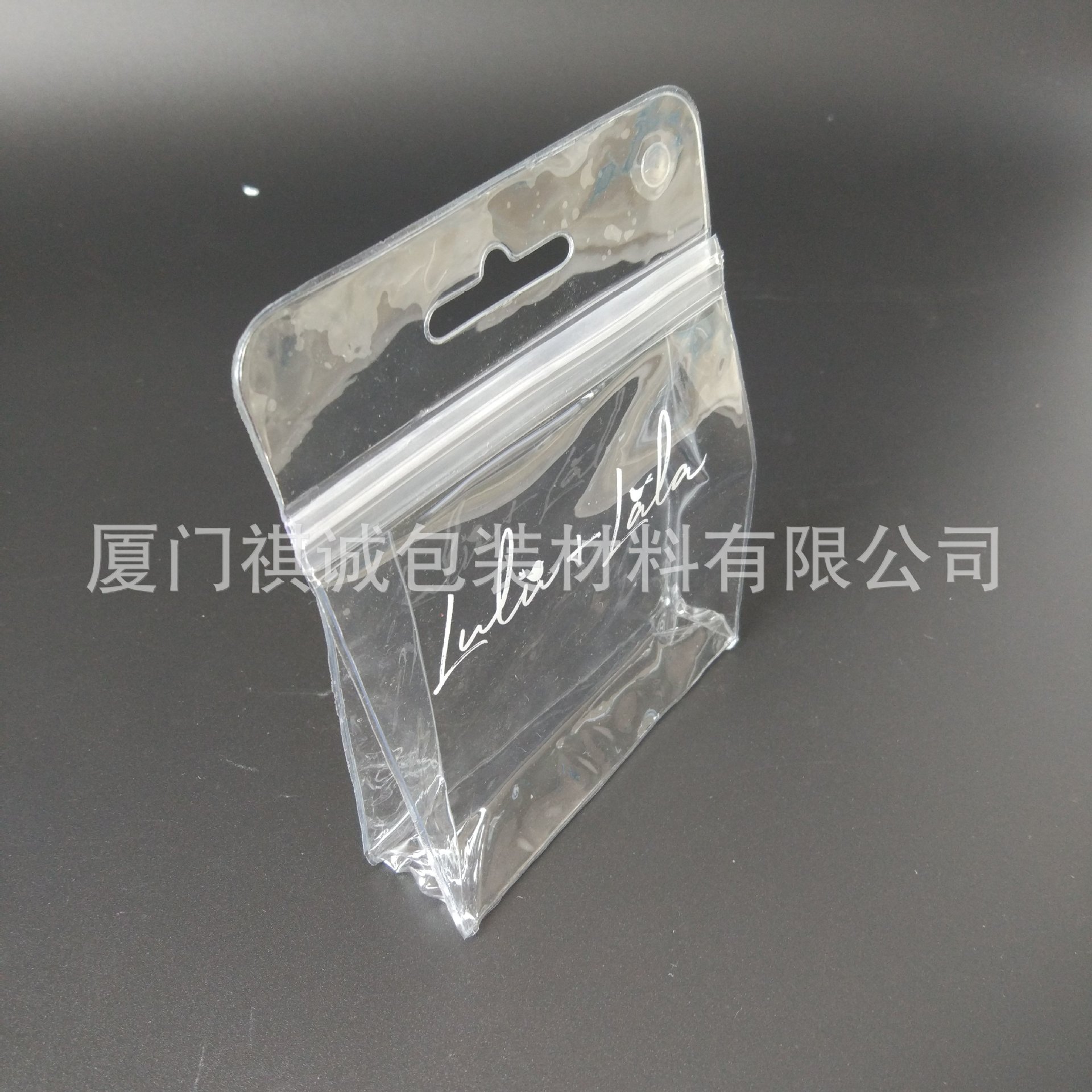 厂家定制pvc自封袋 拉链自封袋 立体包装袋-阿里巴巴