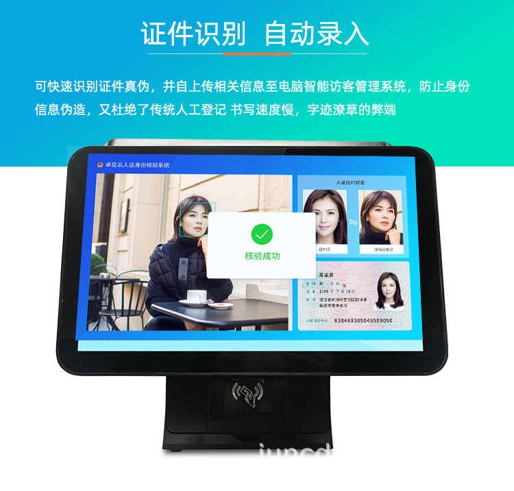 双屏5.png?x-oss-process=image/quality,q_80/format,jpg