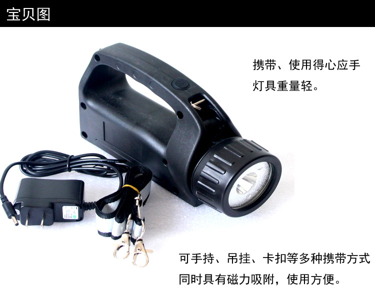 O1CN01Zh2x0E2JYoyMhicmg_!!8330