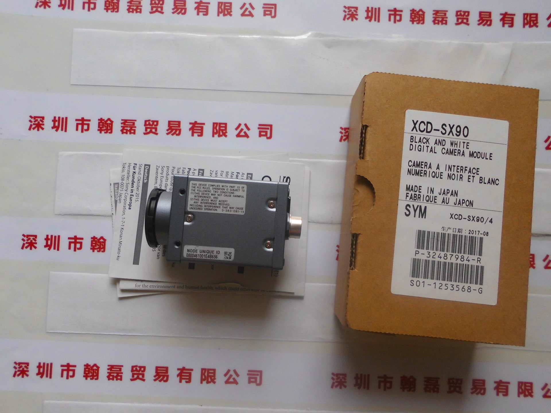 日本Sony（索尼）工业相机CCD系列XCD-SX90