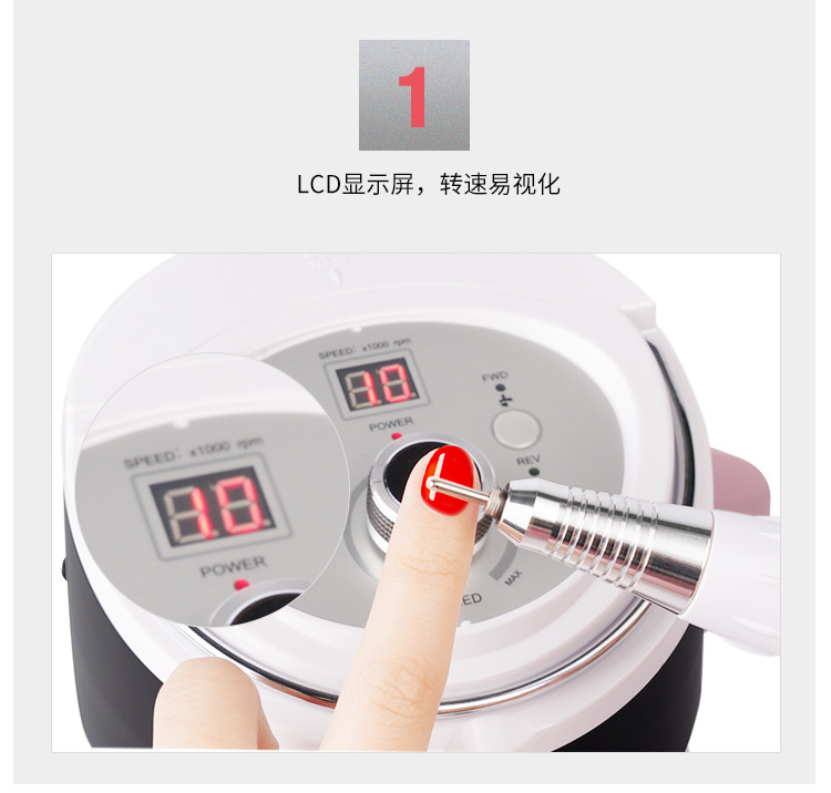 智晟-详情（新）_03