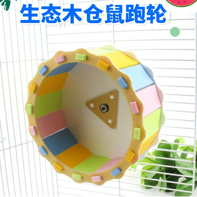 Деревянная игрушка, подшипник, большой степпер, питомец