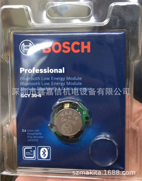 ֻ¹ bosch ӵ GSR18V-85C