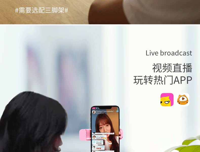 Perche selfie en Acier inoxydable - Ref 3386994 Image 26