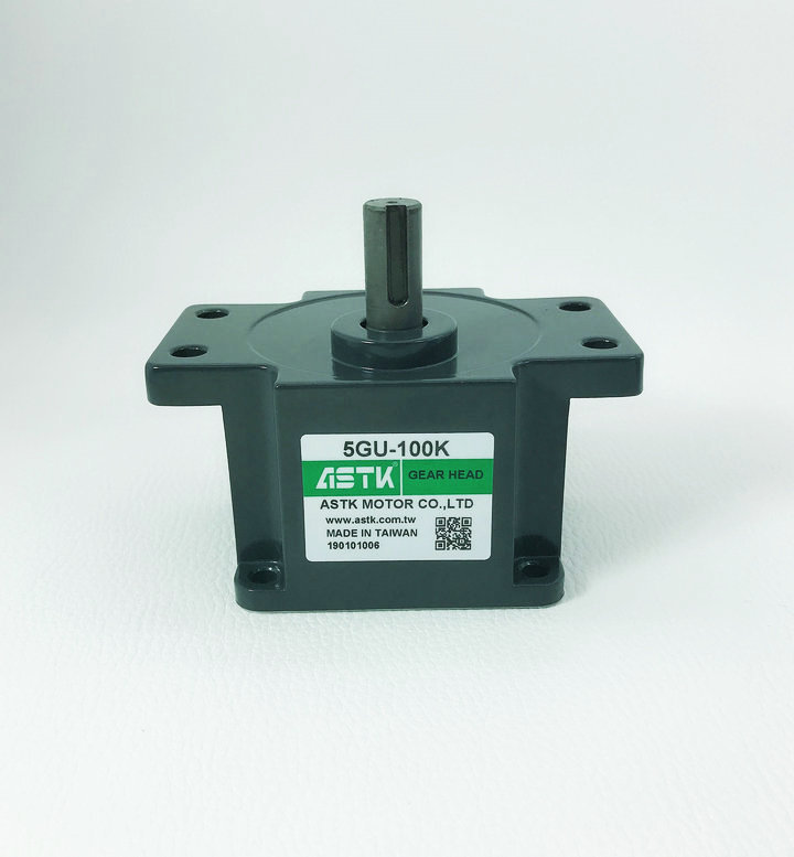 现货供应 5GU-100K  5GU100K  海鑫ASTK牌 减速箱 牙箱 齿轮箱