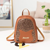 Shiny fashionable universal backpack one shoulder, bag strap, worn on the shoulder, internet celebrity