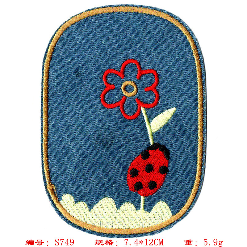 T7749 * 크기 사진보기