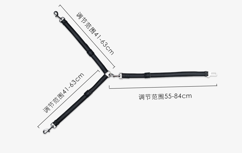 1507三用安全带_04