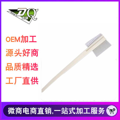 厂家直销汽车清洁工具机头刷 出风口空调沟槽边缝刷 发动机小刷
