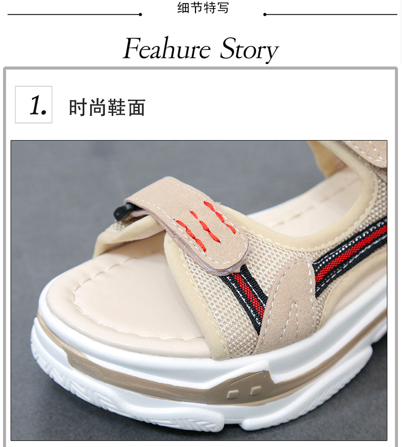 Chaussures été pour femme en Caoutchouc - Ref 3345791 Image 10