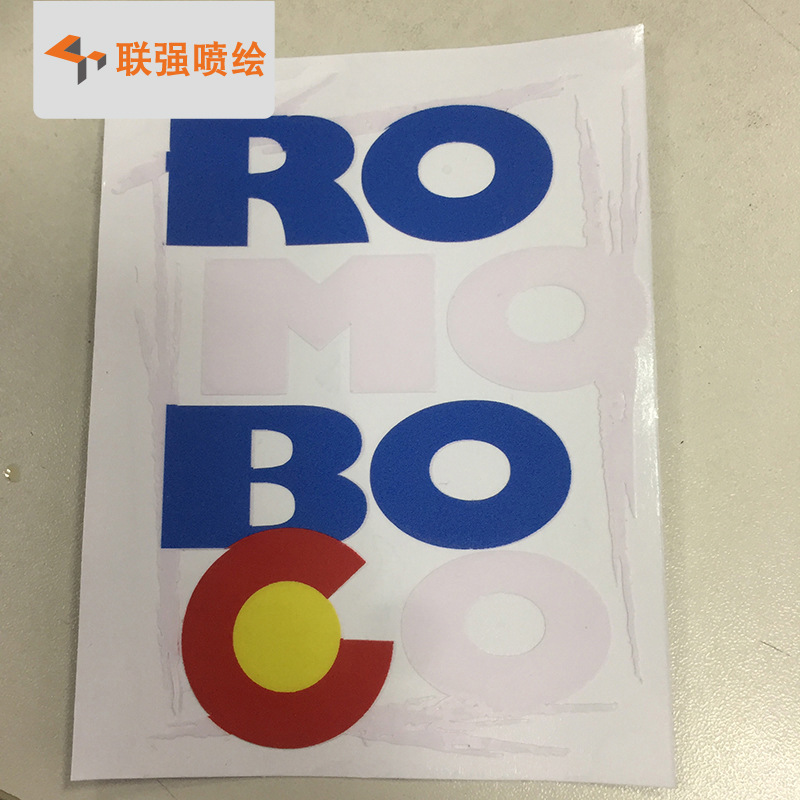 厂家制作pvc透明贴 圆形透明不干胶标签 商标LOGO封口透明贴