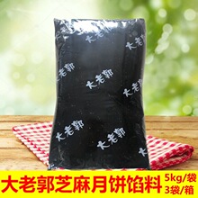 ��֥���W������W��ˮ���W������ɏ��30���������決ԭ��