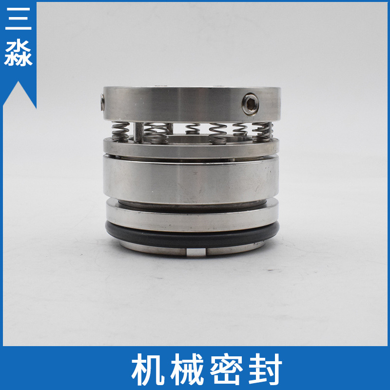 现货销售105机械密封 105-45WWF 合金四氟泥浆泵轴用密封 机封
