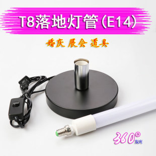 t8��؟���E14�^������ɫ��c���չ����ӗl�����ͷ��b�ꙻ����