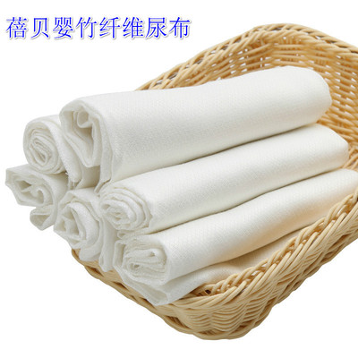 10 The cartridge 蓓贝 infants brand baby Bamboo fiber Diapers Washable ventilation Diaper Baby Diapers AA601