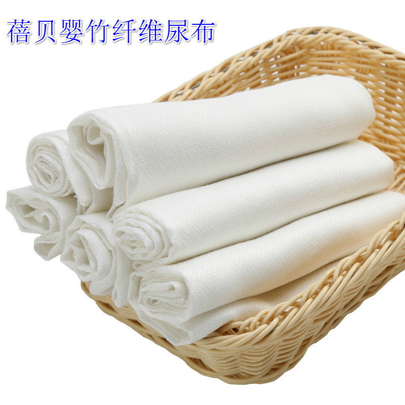 10 The cartridge 蓓贝 infants brand baby Bamboo fiber Diapers Washable ventilation Diaper Baby Diapers AA601
