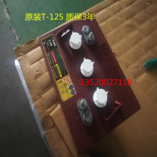 TROJAN��T-125�ƿ�����M����늳��ƿ6v240ah����P�Y���