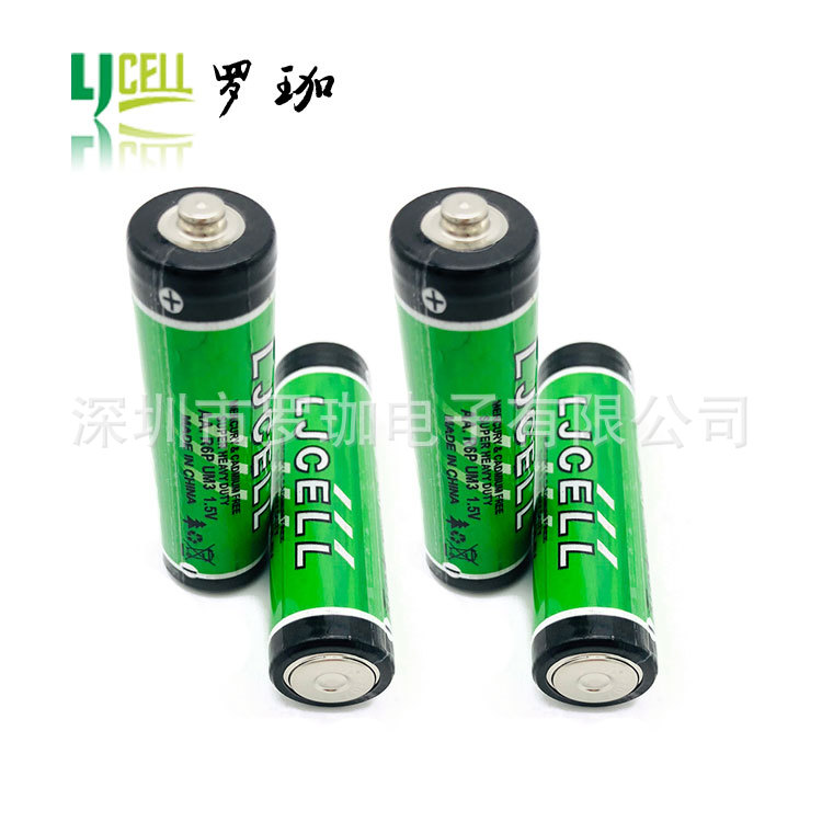 五号干电池 5号电池 AA R6P 5号碳性电池 鼠标电池