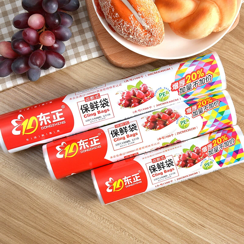 [Dongzheng] Домашняя прочная сумка, супермаркетная сумка из пластика, пакет Hand-to-Person PE, прямые продажи завода