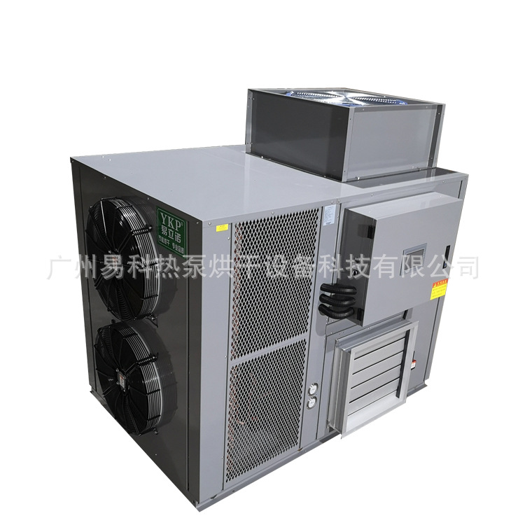 С��ľ�ĺ�ɻ�  �����ܰ�ԭľ��ĸ����豸 ����ʡ���ȱú�ɷ�