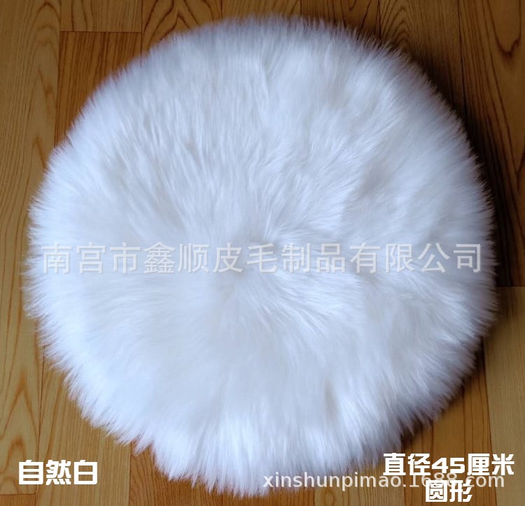 仿毛垫 细节图1.jpg