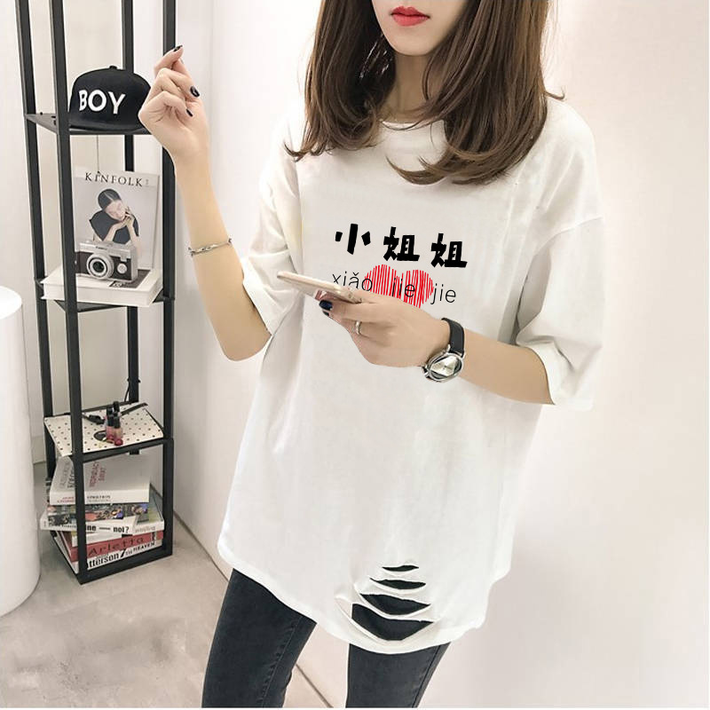 D139 Summer 2025 New Printed Short-Sleeved T-Shirt for Women Loose Women's Large Size Mid-Length Ripped Student Tops D139 Summer 2025 New Printed Short-Sleeved T-Shirt for Women Loose Women's Large Size Mid-Length Ripped Student Tops