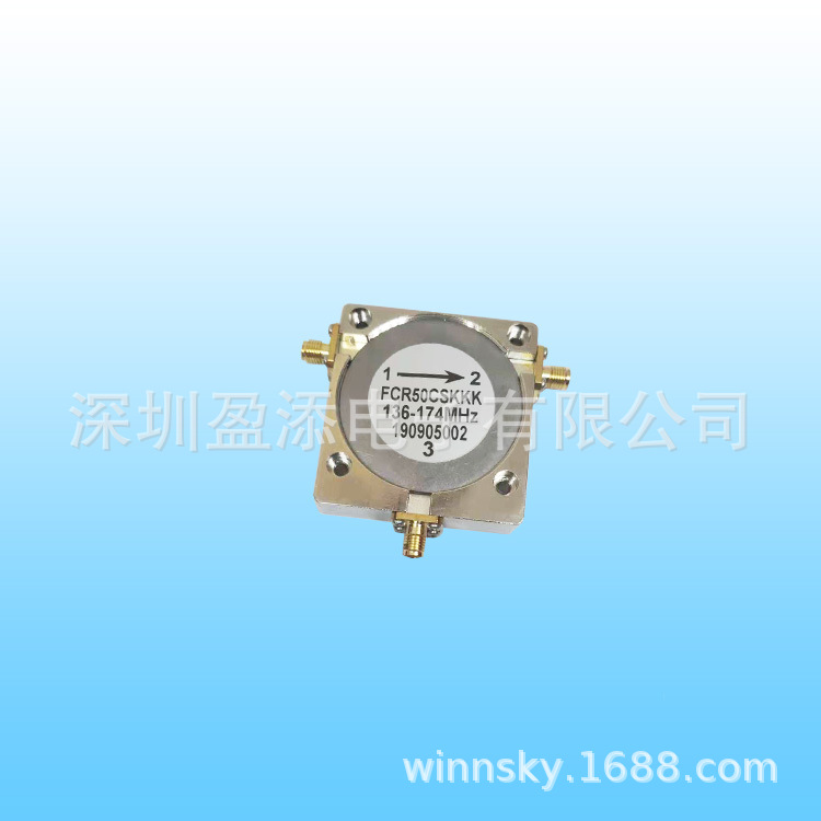 射频同轴环形器 SMA头环形器 136-174MHz  大功率环行器 可定制