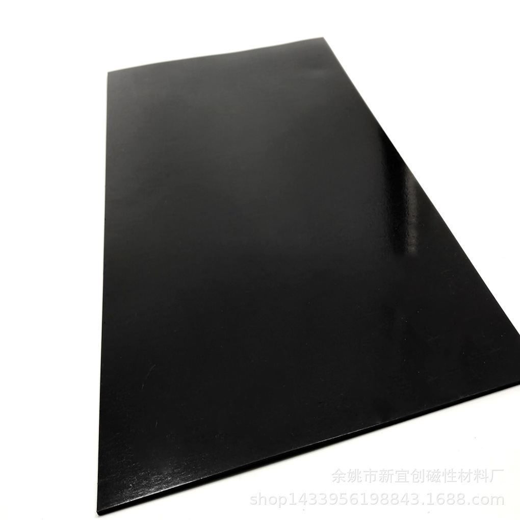Supply soft magnetic rubber magnetic coil rubber magnetic table…