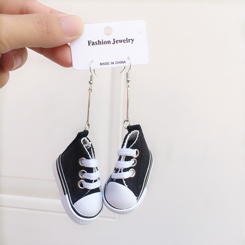 неопределенный