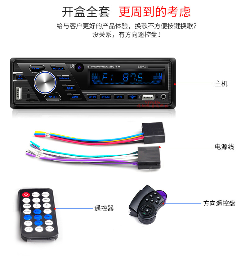 详情_24.jpg