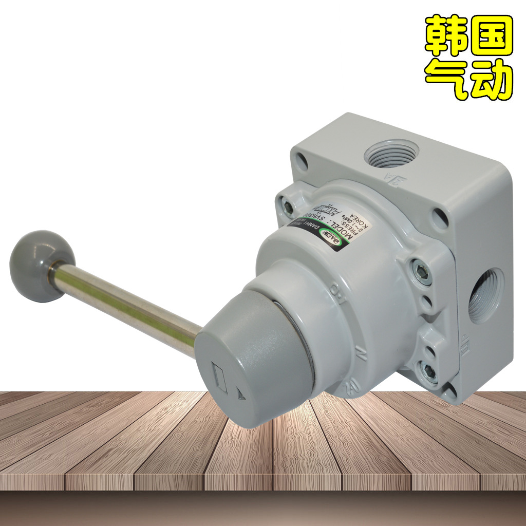 DANHIֶתػSVH300˿ƿط