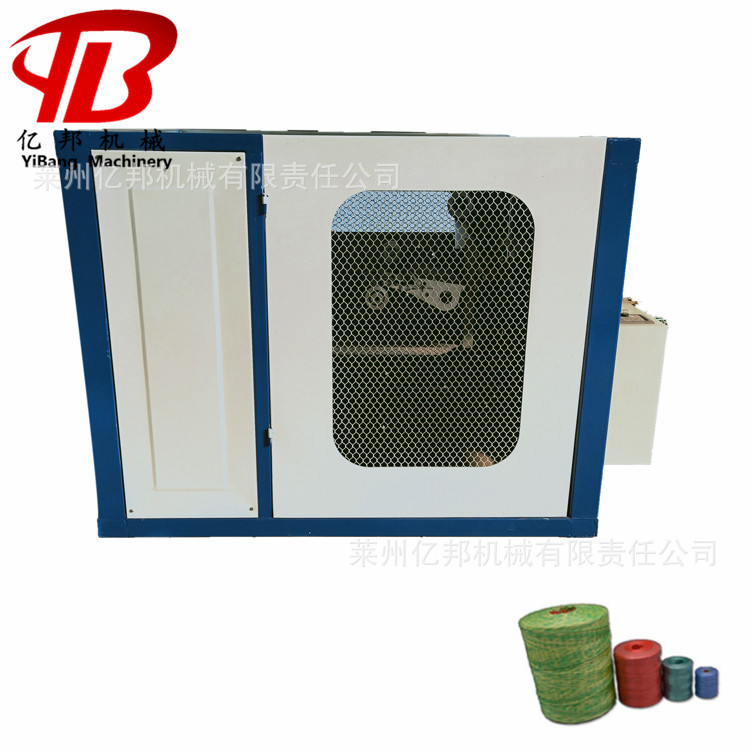 绳坯子加捻制单股绳打圆柱轴一体机－高速低噪音成型好价格优惠