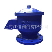 GFQ-2ȫ�����������yHXF-I�T䓺����y����DN50 25 100 80 125