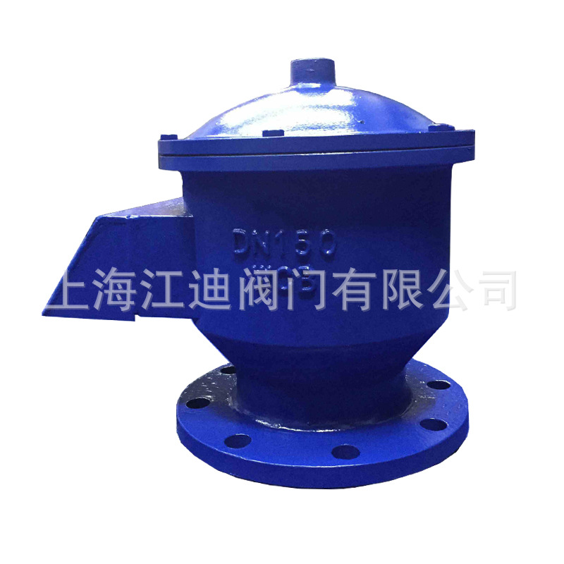 GFQ-2全天候防爆呼吸阀HXF-I铸钢呼吸阀防爆DN50 25 100 80 125