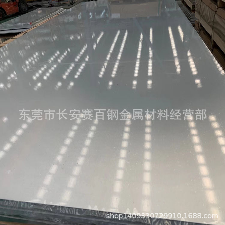 厂家直销5083铝板 镜面5083-H112合金铝板 船用5083铝板